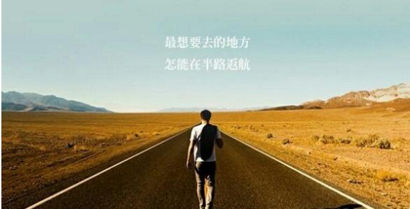 報(bào)考2019年MPAcc，學(xué)歷條件是什么？考試形式？